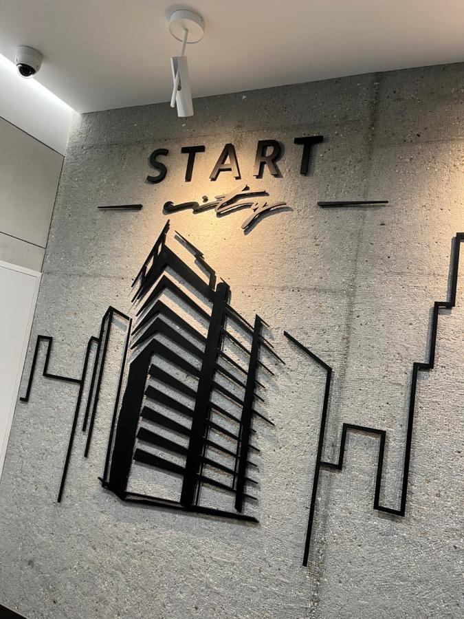 Republiki Korczakowskiej Apartamenty Cracovie Extérieur photo